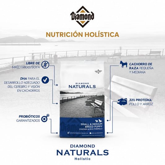 DIAMOND NATURALS SMALL & MEDIUM PUPPY (CHICKEN)